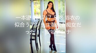 童颜大奶极品宝宝小少妇露脸陪狼友发骚，性感真空睡衣上阵，跟狼友互动撩骚听指挥，刷礼物火辣热舞揉奶玩逼