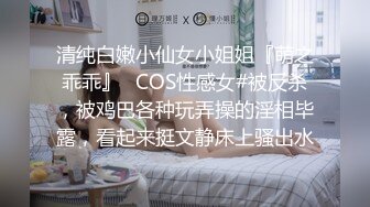 肉丝短裤妹子啪啪近距离拍摄舔弄口交大力抽插猛操