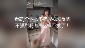 【全国首家性爱娃娃体验馆】体验爆乳充气娃娃紧穴 干完充气娃娃对黑丝经理起色心 强推爆操出白浆