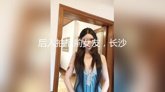 STP30689 皇家华人清明节特别企划 RAS-0282 极品少妇被废墟里的好色鬼中出还怀上了他的孩子 VIP0600