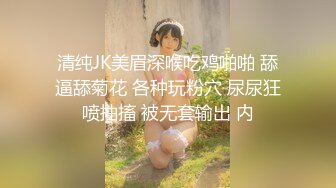 怒操183女巨人