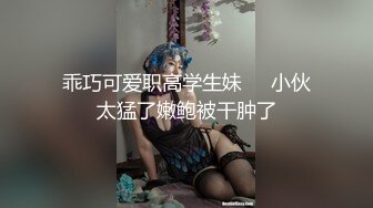 偷窥啪啪 大白天大姐想要了翻身上位全自动 边操边看色色片 哥们没多久就霍霍缴械 大姐很不满意