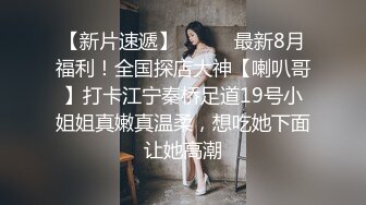  粉红色奶头好身材美妞操逼秀，单腿黑丝张开双腿，大屌一进一出撑爆骚穴，特写美臀套弄，娇喘呻吟水声哗哗