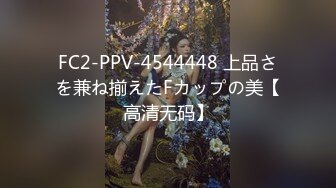 《魔手外购极品CP》景区女公厕完美定点角度全景偸拍，先脸后逼各种气质小姐姐方便，眼镜美女高高撅起翘臀双洞一清二楚 (3)