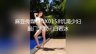 对这个贴身白衣的丰满美女无法抵挡，肉体丰腴迷人