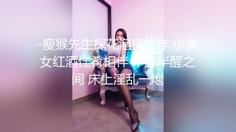 (中文字幕) [dvdms-774] ドM全開のむっちりデカ尻 元アイドル 東雲虹架 体液まみれで求めあう濃厚セックス