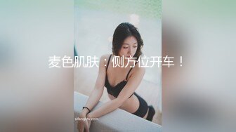 最美爆乳嫩模网红〖闫盼盼〗3月性感吊带诱惑美乳私房流出 极致诱惑 爆乳翘挺 好想肏她 超诱惑 高清720P版