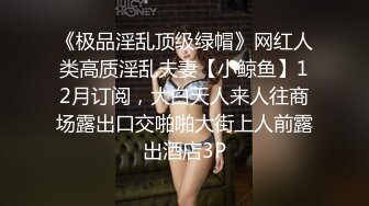 肉肉身材大奶妹纸，齐逼短裤蹲着口交，揉奶摸穴拉手后入，骑乘猛操晃动大奶子