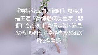 《淫妻少妇控必备》一夜爆火推特顶逼王！极品身材白领美少妇【6金】最新2024千元频道长时劲曲抖臀裸舞，巴拉豆顶胯真心受不了 (16)