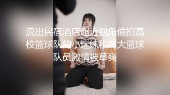 【半吊子】场面很淫荡，半夜吃烧烤摸鸡鸡，3P大战内射，年轻的肉体肆意的放纵 (3)