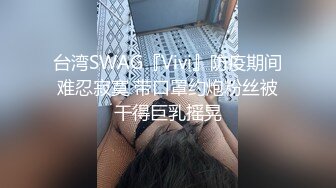 宝山少妇又来了2