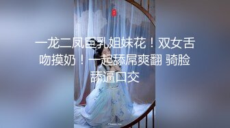 91大神约操极品淫妻大尺度性爱私拍流出 多姿势抽插 豪乳女神篇 完美露脸 (58)