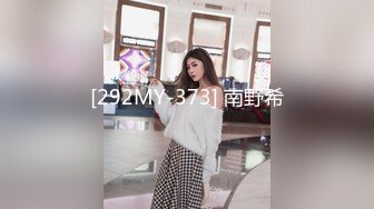 新流出果贷逾期10位高颜值美女的私密被曝光3 (2)