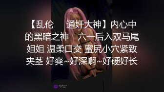 偷拍大奶媳婦趴著電視幹到說不要不要被操的沒力氣