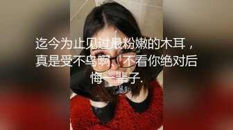 2024年，香港绿帽夫妻，咸湿老公制作室，【hamsuphusband】换妻盛宴，单男一个接一个来操她 (1)