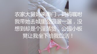 淫妻的标配 老公舒服 逼里一根 嘴里一根 手上玩着两根 一刻不停地被五根大鸡巴连续内射 骚逼灌满精液 太淫荡太诱惑