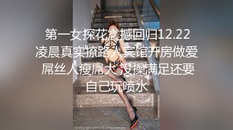 极品帅气小零,酒店被大鸡爆艹爽翻