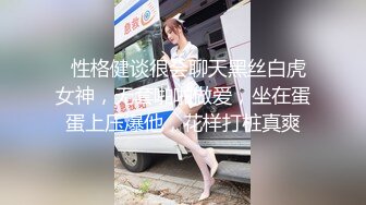 5月新录制 户外露出主播~【Asia-Lynn】公厕女神大胆露脸自慰 高潮喷水爽的只敢呻吟【21v】 (75)