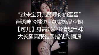  仙女姐姐 -她的麻溜舌头真的太适合交了，舔的好舒服好舒服！