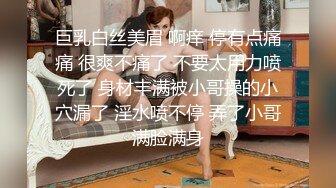 帅小伙勾搭瑜珈馆的极品美女，不愧是练瑜珈的干起来就是爽