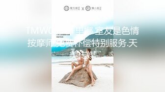 67岁的奶奶