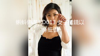 RMD-240(61rmd240)[瀹囧畽浼佺敾]銈广偞娣仹銇�澶╄。銇裤仱