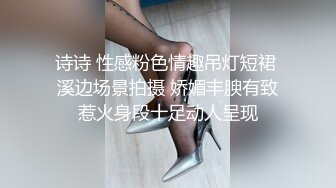 11/6最新 老婆太迷人了丈夫刚离开家就有别的男人打主意VIP1196