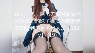 这妹子的大奶子和大屁屁超爱