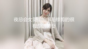 azxyq真实约炮 美女身材结实 各种姿势 情趣角色扮演