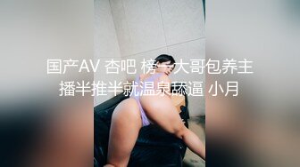 大胆坑神某商场女卫多角度TP妹子方便美女私处夹的紧紧成一条缝碰到一位骚妹子尿完不走蹲在那自慰