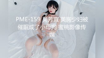 风骚小舅妈 老公出差了 在家做好饭无人吃 手淫自慰引诱侄子被无套狠狠修理