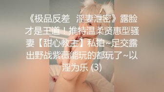 浴室【双面镜偷拍】??高质量双面镜 近距离偷拍几个大波美女洗澡换衣服