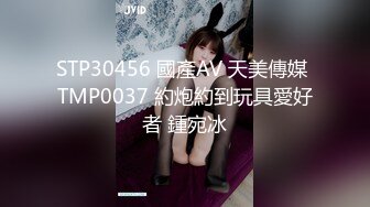 “求你继续干人家嘛”对白淫荡PR社网红嫩妹镜颜欢与闺蜜百合骚水泛滥亮点是呻吟声听声就能让你硬