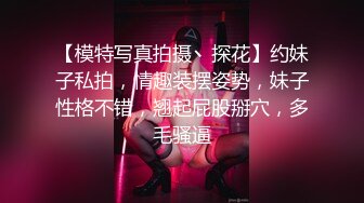 [2DF2]小宝寻花深夜场约了个约了个高颜值牛仔裤萌妹，互摸舔弄口交骑坐自己动抽插猛操 [BT种子]