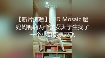 甘肃某小学反差语文老师 李美英 学生与家长眼中的好老师 私底下竟是男友的小母狗！