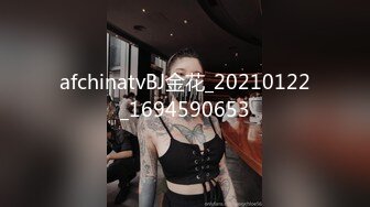 极品少妇御姐穿着性感睡衣在酒店床上不停吞吸鸡巴这享受销魂啊好身材大长腿骑乘抽插呻吟叫床猛射冲击