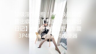 苗條慾女穿吊帶黑絲與眼鏡男沙發舌吻調情撅臀後入 換性感白絲道具自慰勾引男友舔穴扛腿猛肏內射等 720p