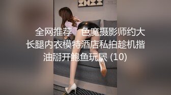 【女神降临】18个篮球girl的第一次性爱！！E罩杯健康的高个子·神身材只存在于此。这就是下一代明星！！-cd2