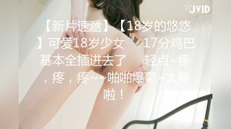 STP23515 清纯姐妹花露脸镜头前展示  先洗澡把逼逼洗干净  听狼友指挥掰开骚穴给狼友看 道具激情抽插浪荡呻吟好刺激