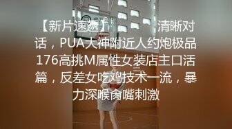 韦小宝第二春 3对夫妻换妻群P大战  边舔边后入搞得有说有笑