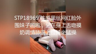 【推荐上集】山东浩浩最新掰弯亲表弟乐乐第一弹