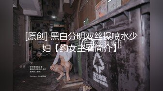 【重磅推荐】推特大神DOM-窒息高质量出品 双调女老板sub与小母狗 相互舔逼带着假屌后入骚叫连连