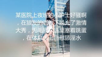 极品CP✅魔手》疯狂大胆坑神躲进商场女_厕独占一个坑位隔板缝中偸_拍各种B形妹子方便▲极限特写镜头快要碰到B了 (7)