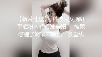 骚老婆淫水泛滥