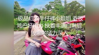 【中文字幕】DASD-563 讓人招架不住的超級好色新婚妻子 無眠的新婚生活 美谷朱里