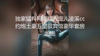 7月女厕偷拍吐血推荐【超漂亮的黑丝美眉】逼逼好嫩，圆润白皙的屁股，可能还是雏的，颜值和身材非常下饭 (1)