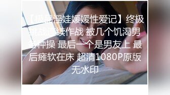  漂亮女友 身材不错 晚上睡不着 起来做做运动 男友就跟着捣乱 一摸全是淫水 被无套输出 内射