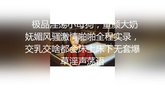 91YCM0025 约炮爆操人妻▌莉娜▌圆润酥乳爱不释手 敏感激凸蓓蕾 大开美腿后入小穴好湿