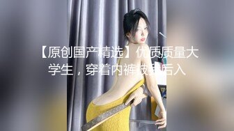 饥渴丰满少妇主播晚上出击勾引个像猪肉佬的胖司机路边车震对白有趣