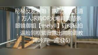 熟女人妻吃鸡蹭逼 今天身体不佳不让哥哥进门 在骚逼门口蹭蹭 估计哥哥憋坏了 没几下就射了 射满小内裤